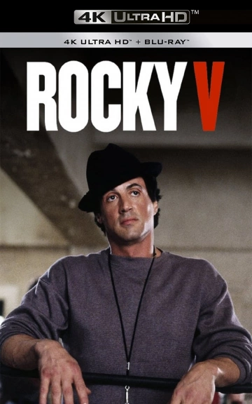 Rocky V