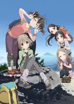 Encouragement of Climb