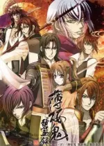 Hakuouki