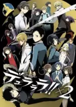 Durarara!!