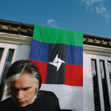 FLAC OrelSan - Civilisation