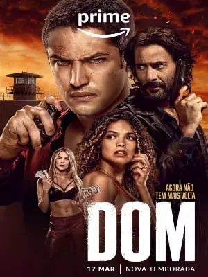 DOM